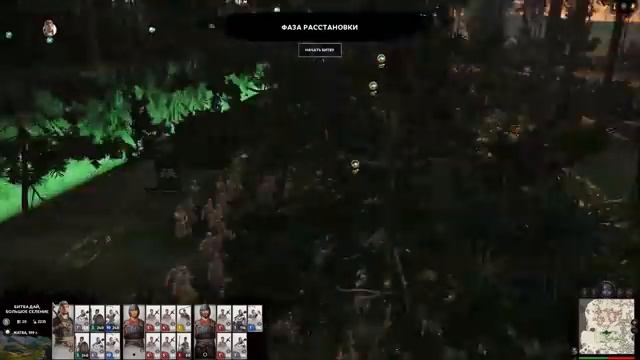 Это лучший Total War! Массивная битва с заманухой! - Total War: Three Kingdoms #10 смотреть онлайн