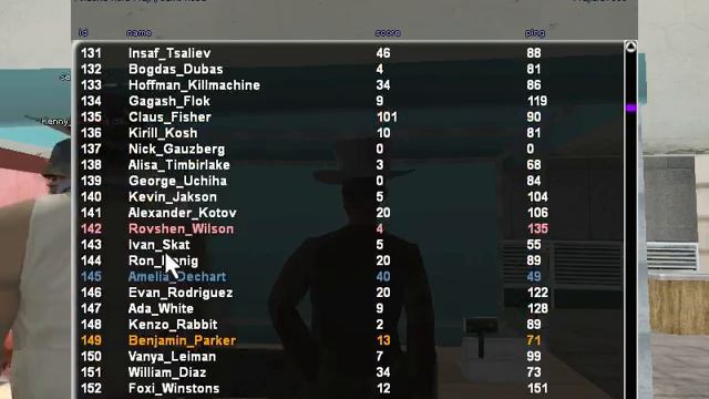 gta sa 2018 09 16 01 26 27 62 смотреть онлайн