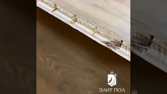 Элит-пол. Напольные покрытия.