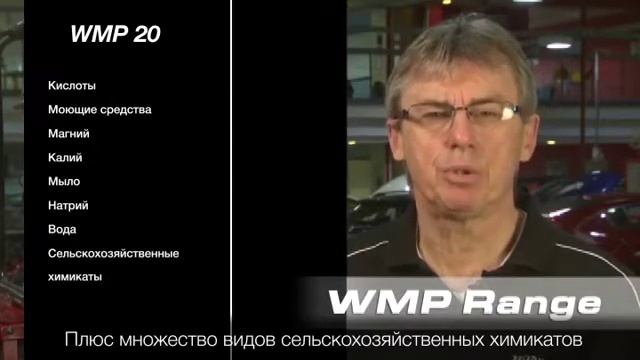 Мотопомпа Honda WMP20X1 E1T для соленой воды и агрессивной жидкости. смотреть онлайн