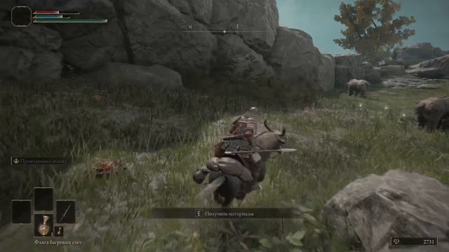 |Стрим Первое Прохождение Elden Ring № 1 Начало | #елденринг