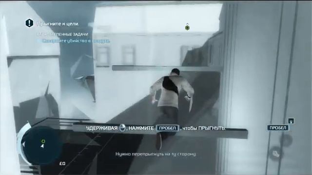 Прохождение Assassin's Creed 3 часть 1 смотреть онлайн