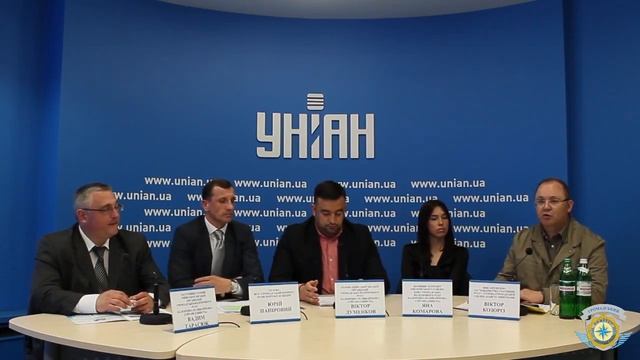Прес-конференція: «Проблеми державного управління безпекою дорожнього руху». 20 травня 2016 смотреть онлайн