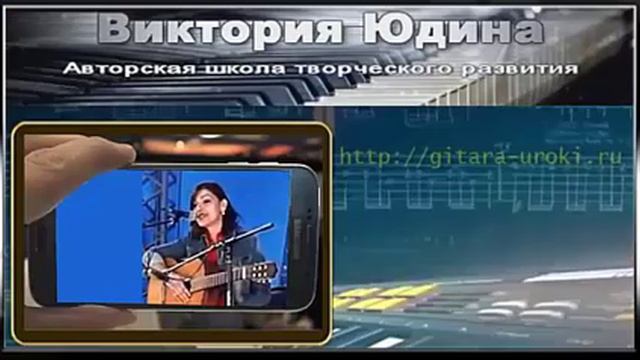 Как петь песни под гитару чтобы все Ахнули - о новом видеокурсе Артист сразу