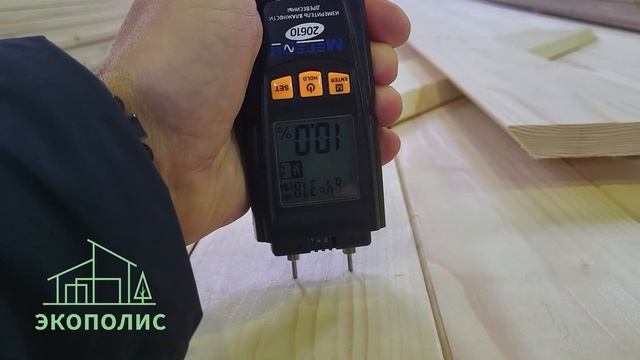 Планкен скошенный 19х120мм смотреть онлайн