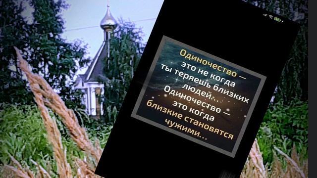 ходила к Богу смотреть онлайн