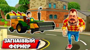 Дарк Ридл 2 гоняюсь за соседом на ТРАКТОРЕ "ЗАГНАННЫЙ ФЕРМЕР" Dark Riddle 2 прохождение игры мультик