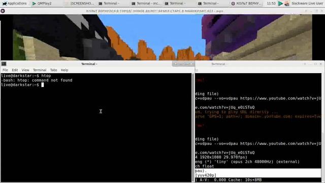 Linux Slackware #2 test slacklive usb. vdpau in mpv mediaplayer смотреть онлайн