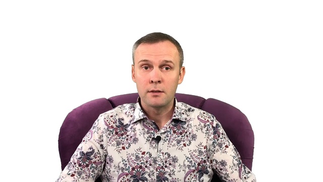 Перфекционизм и отношения. Перфекционизм: причины, симптомы и как избавиться смотреть онлайн