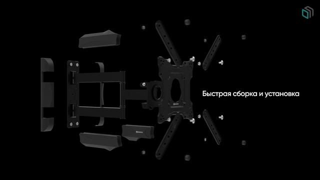 ONKRON Настенный наклонно-поворотный кронштейн для телевизора 32-65, M4 смотреть онлайн