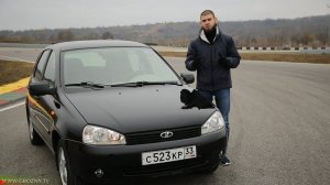 Тюнинг Лада Калина 1 серия - покупка, обслуживание, гонка.