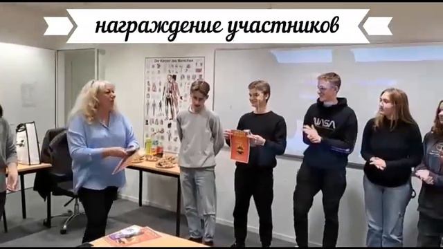 Клуб знатоков ЧТО ГДЕ КОГДА смотреть онлайн
