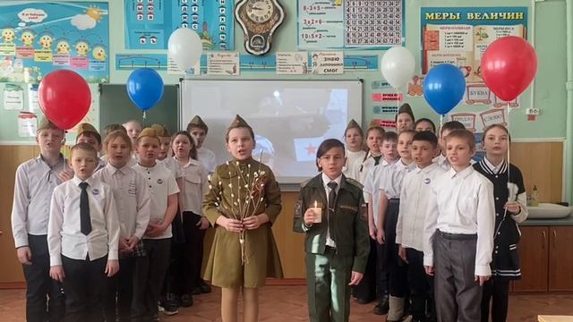 4В класс смотреть онлайн