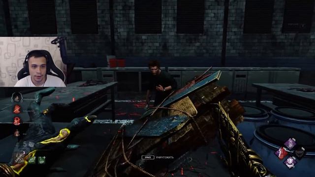 Гайд Обзор и разбор игры, как играть за мора Dead by Daylight смотреть онлайн