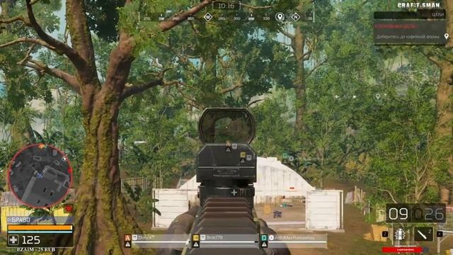 Predator Hunting Grounds - Охота на хищника! Скидки на игру -50% смотреть онлайн
