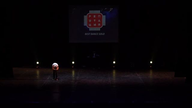 DREW | Best dance Solo | РЕПУТАЦИЯ 2018 смотреть онлайн