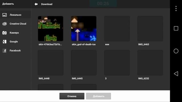 КАК СДЕЛАТЬ СВОЙ СКИН НОВОГОДНИМ ? ❄ НОВОГОДНИЙ СКИН В MINECRAFT PE смотреть онлайн