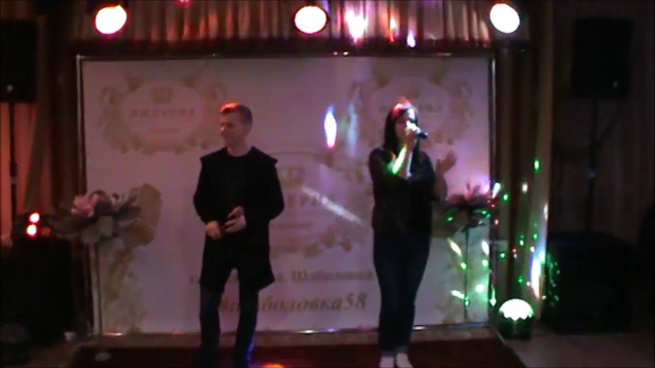 Duet VM Call Me-дуэт VM Зови меня