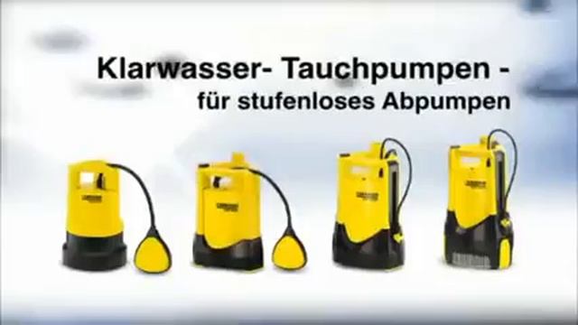 Дренажные насосы Karcher на www.KarcherMarket.ru смотреть онлайн