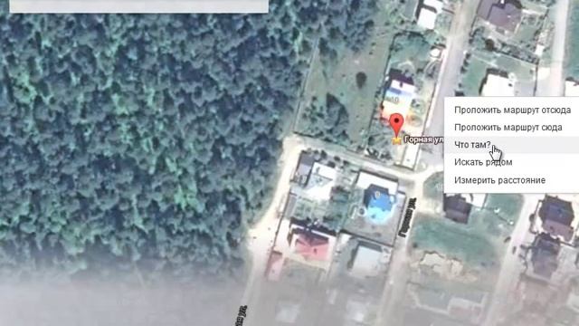 Быстрый расчёт Хладастейных координат смотреть онлайн