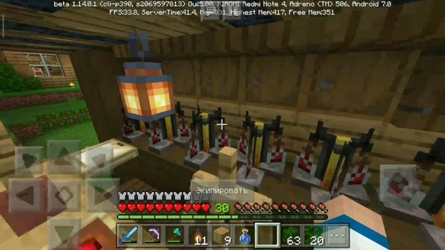 Выживание на телефоне в MineCraft Pocket Edition (1.14.0.1) #38 - БАР И КАФЕ смотреть онлайн