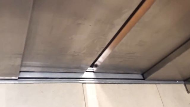 AUFZUG PEEK & CLOPPENBURG