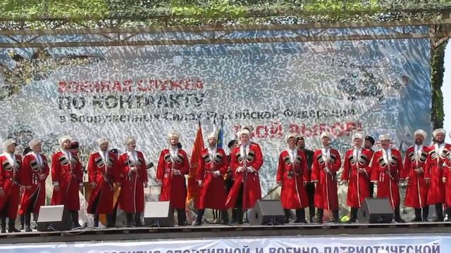 Любо братцы, любо... Кубань, казаки поют. смотреть онлайн