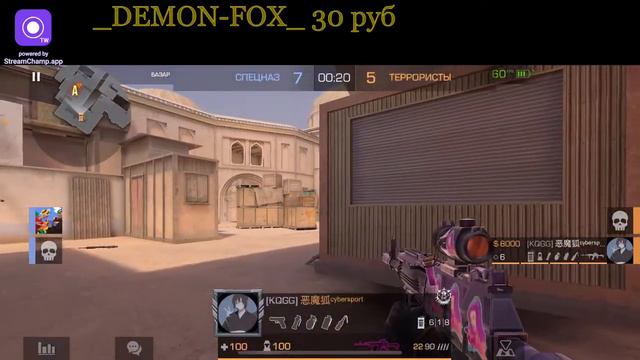 Standoff 2 играем миксы | дуели | раздачи | копим на кер голд | #so2 #srendoff #stendoff2 смотреть онлайн