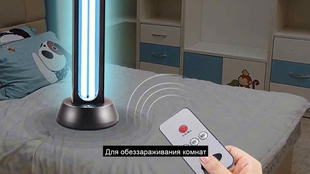 Кварцевая лампа для дома - как выбрать? смотреть онлайн