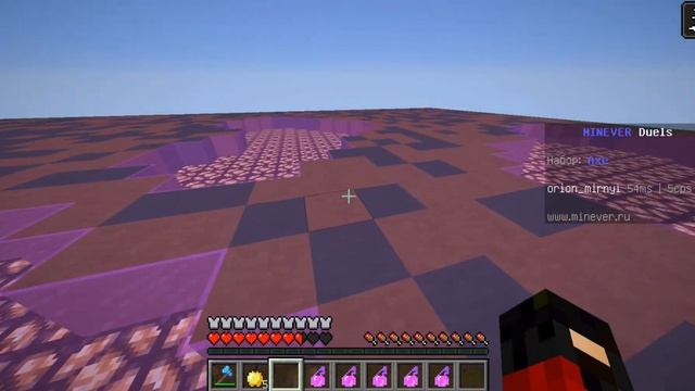 ПВП С БОТАМИ НА MINEVER - НОВЫЙ ТОПОВЫЙ МАЙНКРАФТ СЕРВЕР #майнкрафт #пвп #minever #minecraft #майн смотреть онлайн