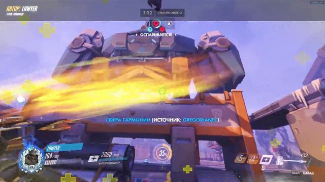 Overwatch 12 04 2017 ультующий генджик смотреть онлайн