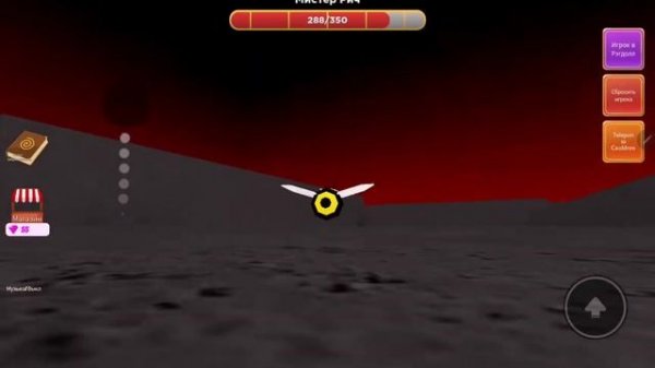 Как ПОЛУЧИТЬ СОТЫ В Wacky Wizards!!/Wacky Wizards в Roblox.