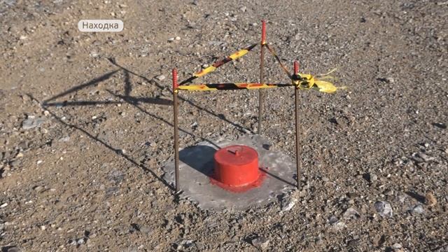 В Находке на месте будущего НЗМУ проверяют устойчивость грунта