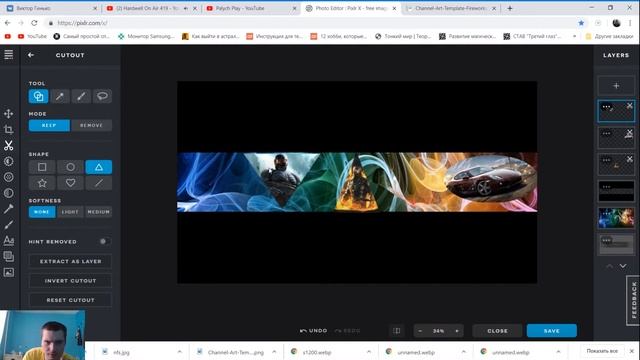 Как сделать шапку для Youtube!  2019 