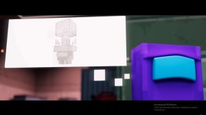 АМОНГ АС ПЕСНЯ