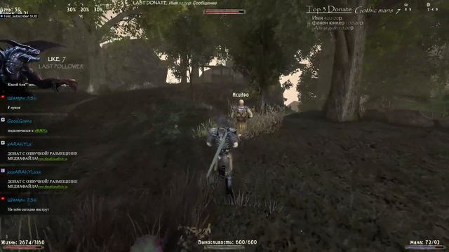 Gothic 2 возвращение 2.0 alternative balance [Страж Братства] качаем гг до 50 уровня #31 смотреть онлайн