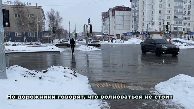 Гарантированные переходы 25.03.2021 смотреть онлайн
