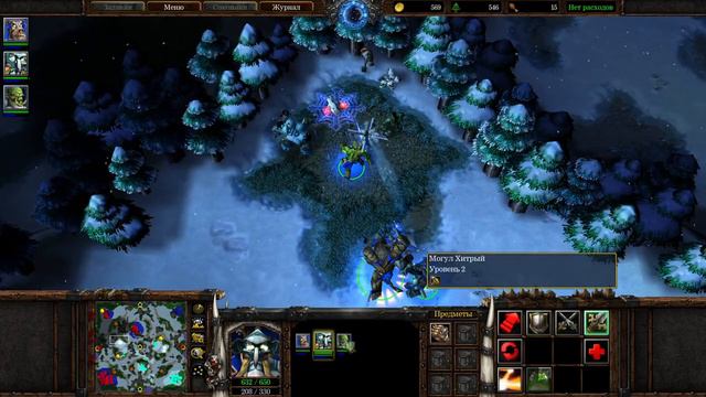 РАБОВ БОЛЬШЕ НЕТ?! WARCRAFT FROZEN THRONE #2 смотреть онлайн
