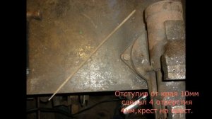 Защита бака от слива бензина на Ниве.