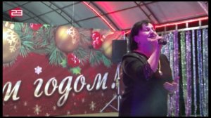 Новогодний концерт в Новолаке. Архив 2017 года
