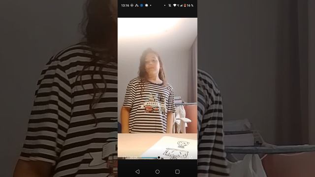 Вай смотреть онлайн