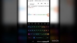Как сделать Свой мод меню Легко и Бесплатно На Android
