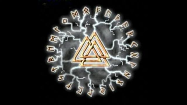 ЧТО ТАКОЕ РУНЫ!!!*13