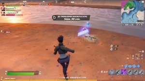 Как играть в Fortnite советы новичку как научиться Гайд на пк Фортнайт