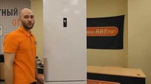 Видеообзор холодильника LERAN CBF 217 W NF со специалистом от RBT.ru