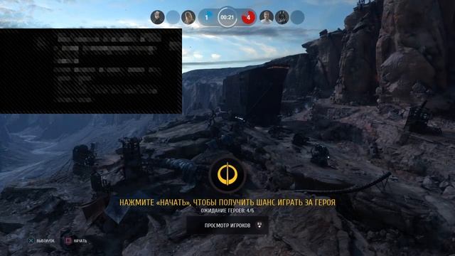 Стрим - АМЕРИКАНСКИЙ ПИРОГ смотреть онлайн