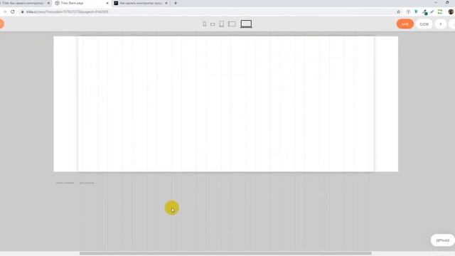 Как сделать конструктор продукта в ZeroBlock в Tilda смотреть онлайн