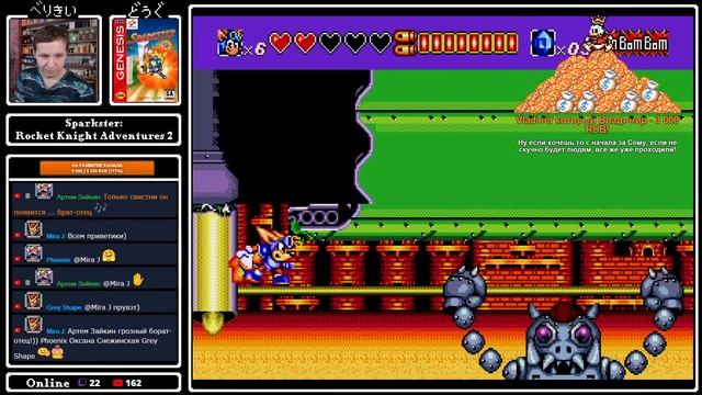 №2 Sparkster: Rocket Knight Adventures 2 (SEGA) смотреть онлайн