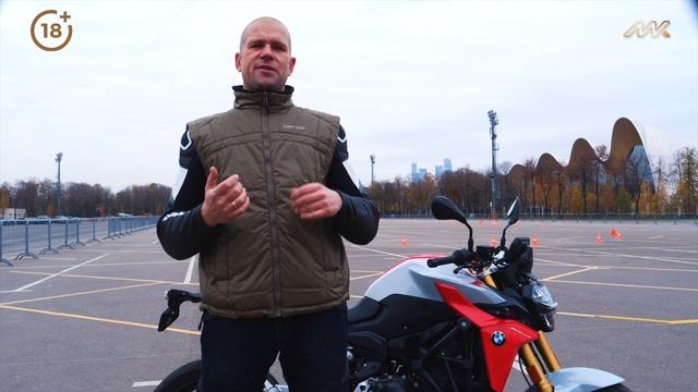 Как защитить тело от холода, если едешь на мотоцикле. Что надеть? Лайфхаки езды на мотоцикле смотреть онлайн