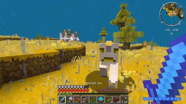 ЖАҢА МИРҒА КЕЛДІК! | RPG МАЙНКРАФТ | #6 смотреть онлайн